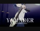 YAMADER