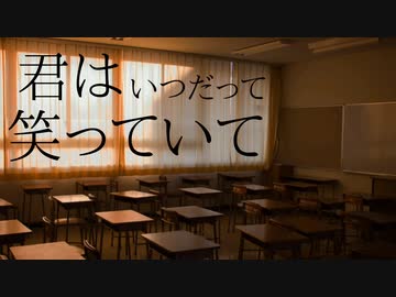 【歌愛ユキ】 ラブコメ漫画の主人公になりたい/あわや大惨事