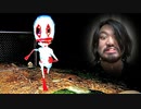 フィギュアに食われる動画ｗ