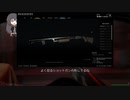 【Marauders】宇宙海賊編第二十二話【coefont実況プレイ】
