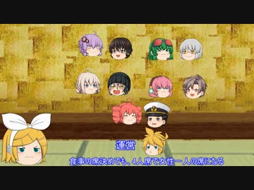 元産直店員の脱サラ農業　第四十七回
