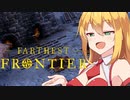 【CeVIO AI弦巻マキ実況プレイ】マキさん村長になる！part8【Farthest Frontier】