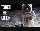 touch the moon feat.可不