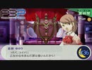 乙女心は傷付きやすいのよ【P3P-ペルソナ３ ポータブル-リマスター版】part36