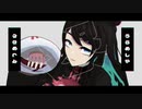 【MMD】キッカイケッタイ【PVキット配布】