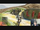 2023年03月17日_【PS5】グラセフのサブストーリーやるPART7【GTA5】(lv340632479)_大ちゃんマン(大司教)_監獄放送EX(co5651080)_002