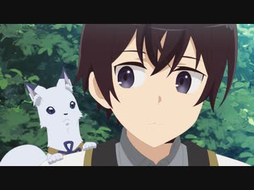 最強陰陽師の異世界転生記　第11話　未来視