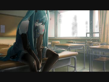 命、残響/栞折々 feat.初音ミク