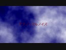 アブノーマルノイズ Abnormal noise /ネギもやしfeat.初音ミク