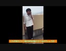 真の弱者救済を問う