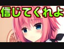 【生徒会長】#13　人気声優のお兄ちゃんがクラスメイトだなんてありえない【ハミダシクリエイティブ】