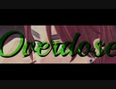 【APヘタリアMMD】のん君と眉兄弟でOverdose