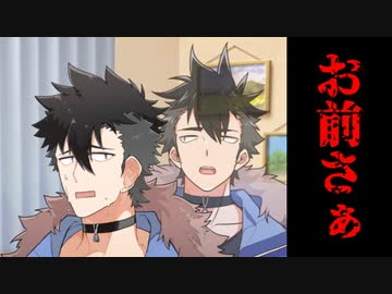 【ソフトウェアトーク劇場】頭の中の厳しい人【青山龍星】