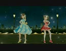 [im@sMAD ファンシーグレイス powered by グレイカナ] そして、これからも (MAD PV)