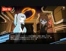 【Lobotomy Corporation】ダークなカンパニーへようこそ！ par18【実況プレイ】
