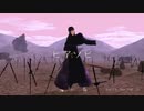 【MMD刀剣乱舞】ヒアソビ【太郎太刀】