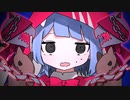 【ニコカラ】バッドイーター【off vocal】