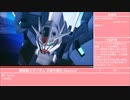 2023年春アニメ紹介(2／3)