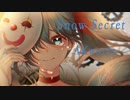 【ボカロオリジナル】Snow Secret【初音ミク】