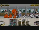 にゃんこ大戦争【Season1〜学園生活〜Part5】