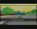 マリオカートツアー【マリオツアー後半戦】こわせ！アイテムボックス
