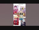 ころん先生おもしろすぎwwwwwwwwwww #shorts