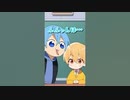 ころんくんの鼻歌が全然伝わらない件についてwwwwww #shorts