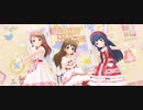 【デレステMV】Kawaii make My day【2周目槙原志保】