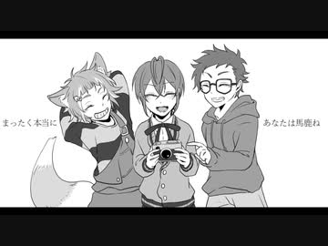 【人力・手描きツイステ】あなたの夜が明けるまで【トレイ・リドル】