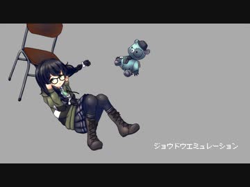 【花隈千冬】ジョウドウエミュレーション【SynthesizerVオリジナル曲】