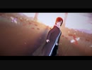 【MMDオリキャラ】侵蝕【鱗堂ブラウ】