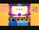 ころアニ / TOP人気アニメまとめ