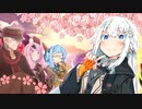 故郷の鴉と紲星あかり