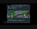 【実況】ファイアーエムブレム 聖戦の系譜 #53(4章11)　
