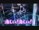 【Switch】今度こそ9枚集めろ！新・男4人でNine Parchments part22【実況】