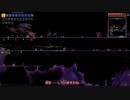 [ゆっくり実況]弓でLegendaryボスを狩るpart4[terraria]