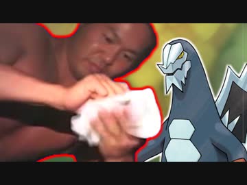 昏睡レイブ！ドラゴン統一と化した先輩！.mp2