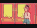 シャングリラ / 花隈千冬