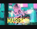 トウキョウ・シャンディ・ランデヴ／かなしゅーる【歌ってみた】