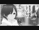【マリカ8】まるで成長していない…【ゲーム実況】