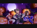 Halloween♥Code【ユウキ・リコレクション 乙倉悠貴 ウサミン みく】