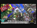 アーチャ！