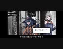 放火少女｜可不