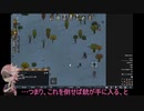 【刀剣乱舞】宗三がRimWorldで神様を頑張るコロニー作り 11【偽実況】