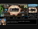 ぼくのなつやすみ2（PSP版）　図鑑完成RTA　9時間3分56秒　9/12