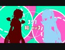 351 ♪初音ミク 【オリジナル】