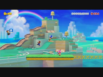 【スーパーマリオメーカー2】#3 自分だけが醜い争い【ゆっくり実況プレイ】