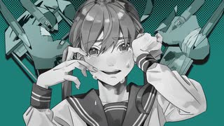 自己欺瞞 / 初音ミク