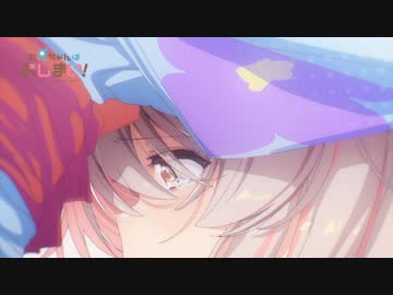 【最終回】アニメ『お兄ちゃんはおしまい！』 第12話「まひろのおしまいとこれから」WEB限定次回予告