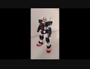 EGプロトタイプガンダムを作ってみた。